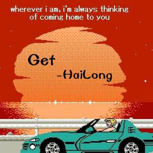 Get（Prod.By AllenJ)