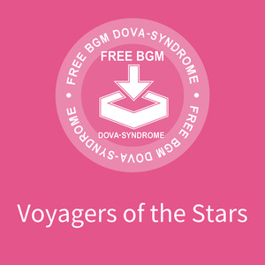 Voyagers of the Stars