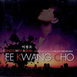 누구라도 그러하듯이