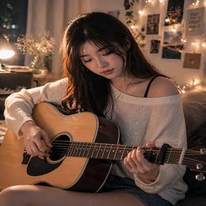 Falling Slowly Into You