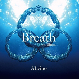 Breath