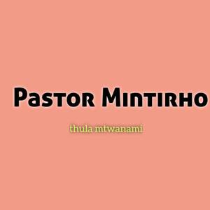 Thula mtwanami