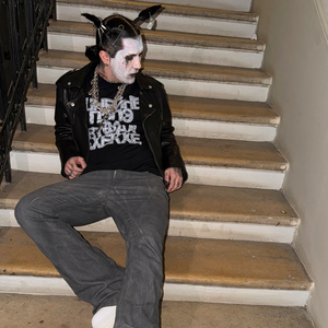 Давай делай это