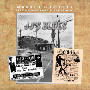 JJ's Blues (feat. Masaru Koga & Philip Woo)