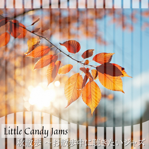 Jazz Steps through Autumn Leaves