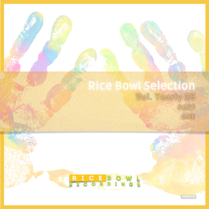 There's No Love Like Us