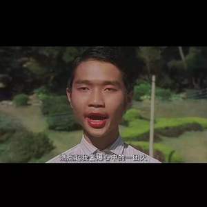 酱爆曲（carlito bootleg）