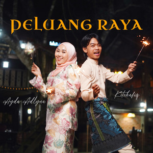 Peluang Raya