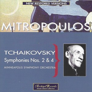 Symphony No. 2 in C Minor, Op. 17, TH 25 "Little Russian":III. Scherzo. Allegro molto vivace