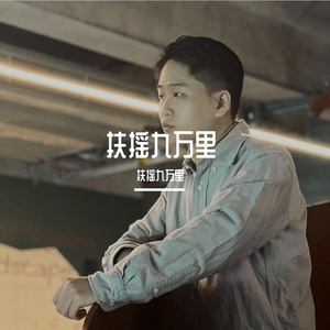 电影般史诗企业宣传片