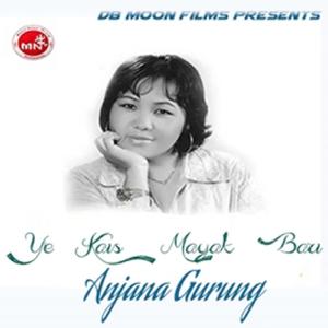 Nisthuri Mang Sajake