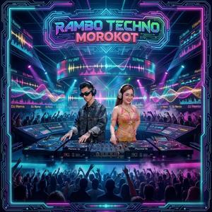 រាំវង់ បែបញាក់ខ្លាំង