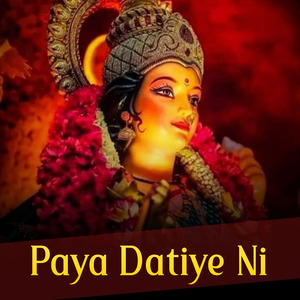 Paya Datiye Ni