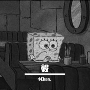 （Prod by SamueWang）