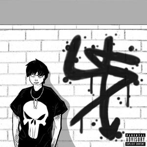CA$hFAKO