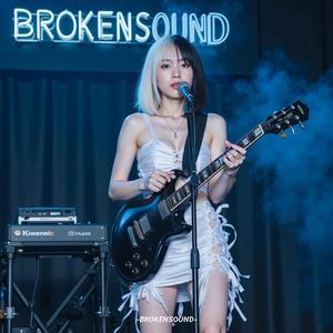 แค่อยากตาย (I Wanna Die)