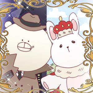 兔 兔 舞（兔兔国王CM插曲）