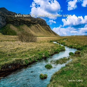 백색소음 산속의 물소리