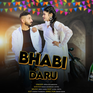 BHABI Vs DARU