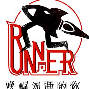 再见杰克 (翻弹)