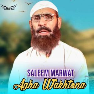Agha Wakhtona
