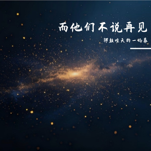 瓷