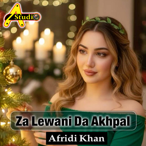 Za Lewani Da Akhpal