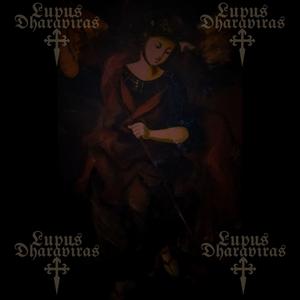 FLESH FOR THE SOULLESS