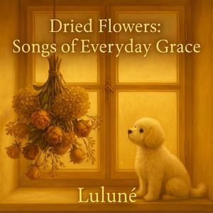 Private Function (마음은 프라이빗 펑션)