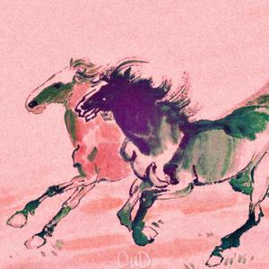 [已买断]''馬到功成''