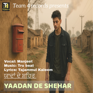 Yaadan De Shehar