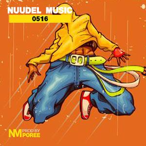 ''NO'' Boom Bap Beat