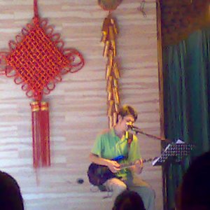 爱情我们会一起