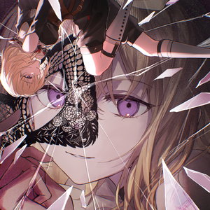 Ave Mujica-GeorgetteMe, GeorgetteYou(instrumental)