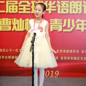 冯心妍【今天是你的生日】