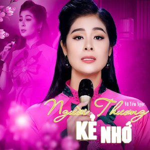 Nếu Anh Đừng Hẹn