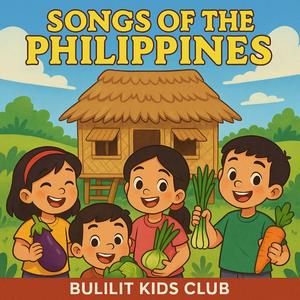 I Once Had a Ring "Atin Cu Pung Singsing" (English Version)