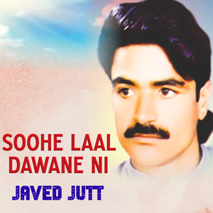 Soohe Laal Dawane Ni
