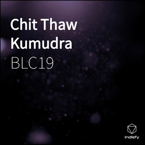 Chit Thaw Kumudra