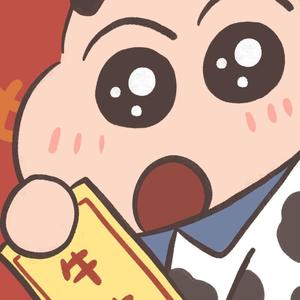春风十里报新年