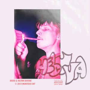 HELLUVA (feat. HELYNN D11V11NE)