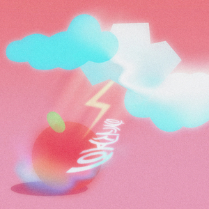 알고 싶어 (Inst.)