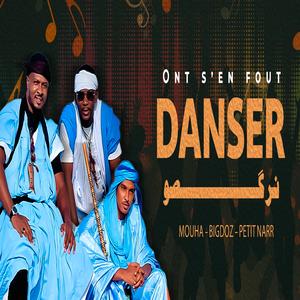 Ont S'en Fout (DANSER)