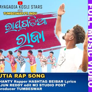Rayagadia Raja