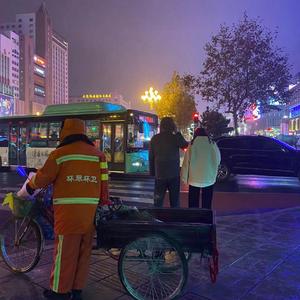 公路之歌