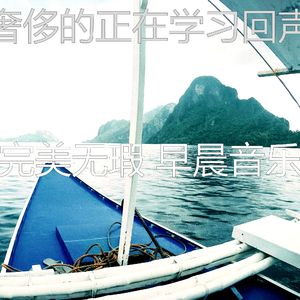 抚慰的咖啡回忆