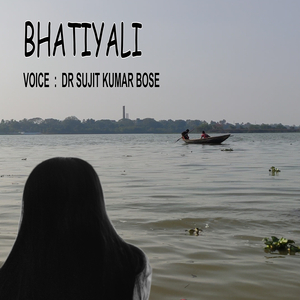 Bhatiyali