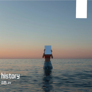 七月七日晴 伴奏