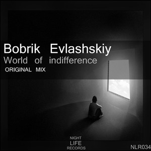 World of Indifference