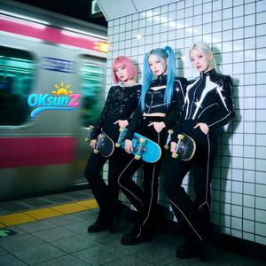 어머머머 (Oh My My My)